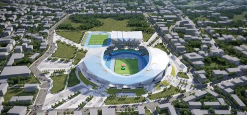 Samia Suluhu Stadium — Tanzania football venue